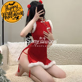 【In Stock】Christmas Cosplay Christmas Cheongsam Costume Costumes